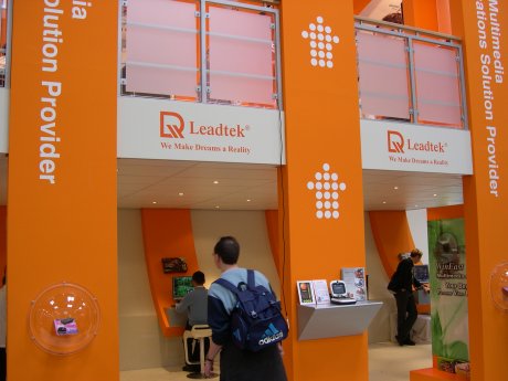 CeBIT 2005, 2. dio