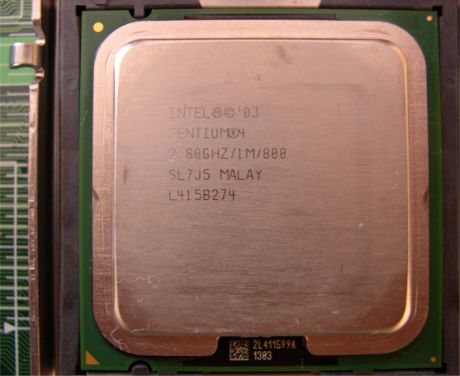 Druženje sa LGA 775 – od CPU-a do ploča