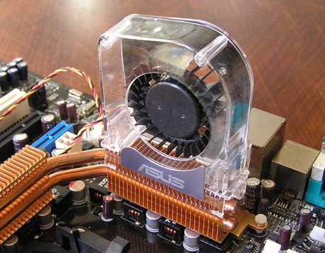 asus_m2n32_turbinefan