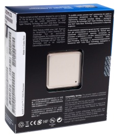 Intel Core i7-3820 – četverojezgreni Sandy Bridge-E