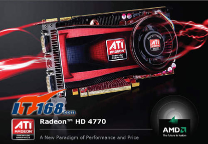 Radeon HD 4770 spreman za lansiranje