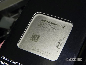 AMD-ovi Phenom II  X4 procesori s Turbo Core tehnologijom u prodaji u Japanu