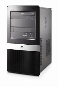 Akcijska ponuda za HP Compaq dx2400