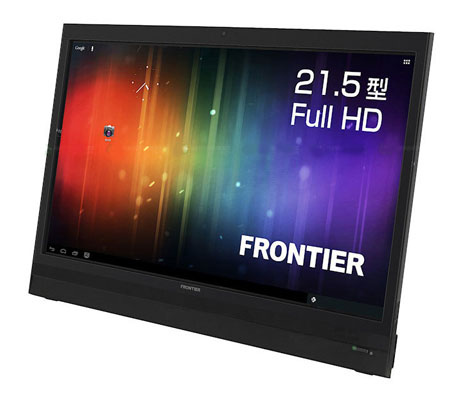 21.5“ full HD Android Tablet