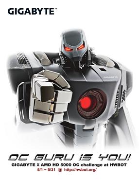 Gigabyte – OC Guru is YOU!