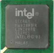 Intel ipak ne jaše bežično