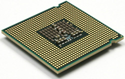 Intel predstavio Core 2 Extreme QX6800