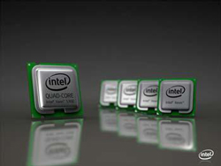 Novi Xeoni iz Intela