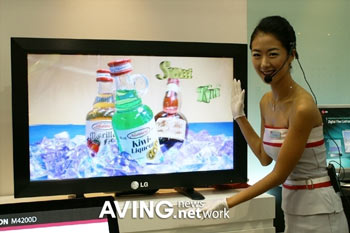 LG 42″ LCD monitor s 3D prikazom