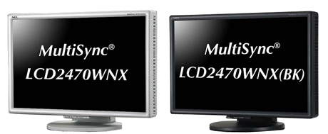 NEC – dva nova 24“ LCD-a