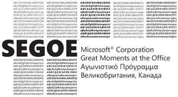 Novi font u Microsoft proizvodima