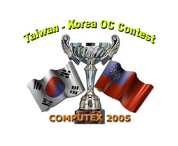 Turnir stoljeća -Taiwan, Korea O.C Showdown na Computex-u