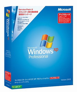 Microsoft mijenja piratske Windowse sa originalima