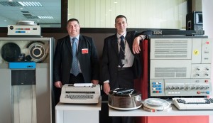 IBM obilježio 50. godišnjicu mainframea