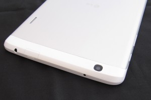 LG G Pad 8.3