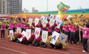 Sportskim danom ASUS proslavio 25 godina postojanja
