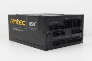 antec_hcp850_7