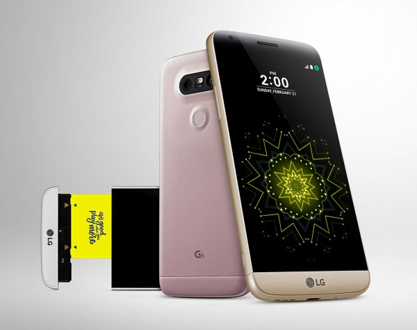 LG predstavio G5 telefon