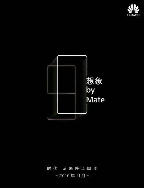 Huawei Mate 9 stiže 3. studenog
