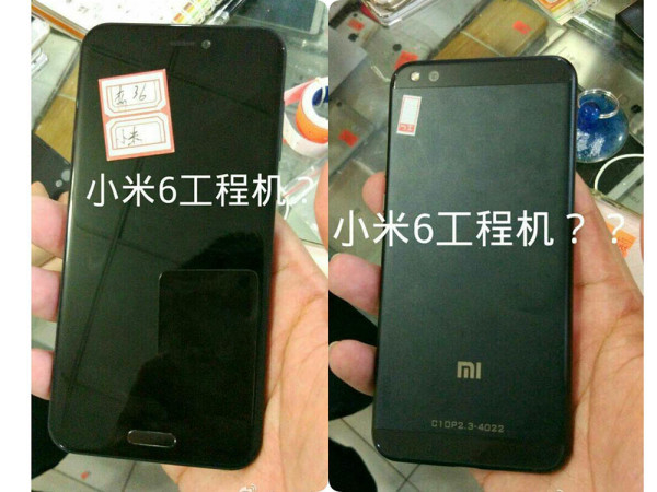 Xiaomi Mi Note 2 stiže sredinom studenog