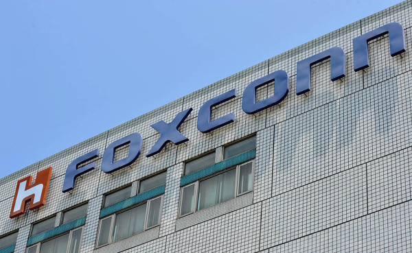 Nokia i Foxconn oživljavaju Chennai proizvodni pogon