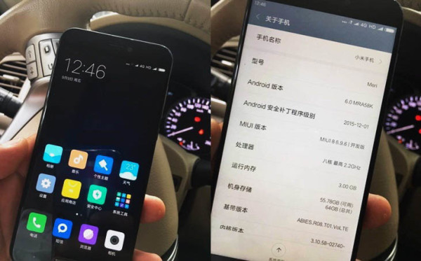 Xiaomi Meri ili Mi 5c s Pine Cone čipsetom