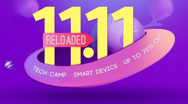 Gearbest Double 11 Reloaded promocija