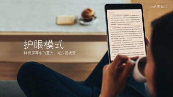 Xiaomi Mi Pad 3 s Windows 10 debitira 30. prosinca