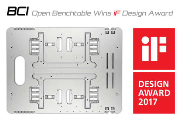 Streacom osvojio IF Design Award 2017