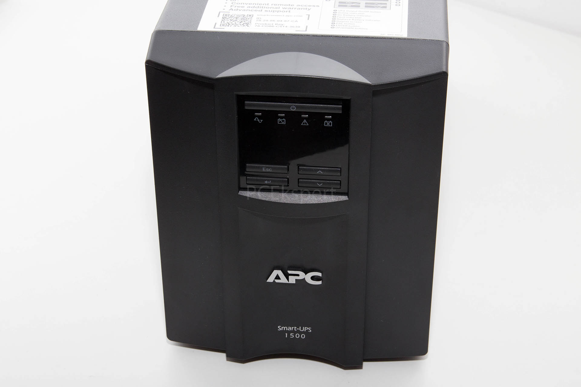 Brzi test – APC Smart-UPS 1500VA