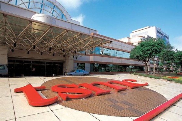 TSMC planira potrošiti dodatne 4 milijarde USD da zadovolji 7nm i 5nm potražnju