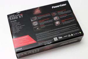 powercolor_rx5500xt_8gb_2