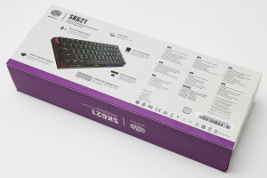 coolermaster_sk621_2