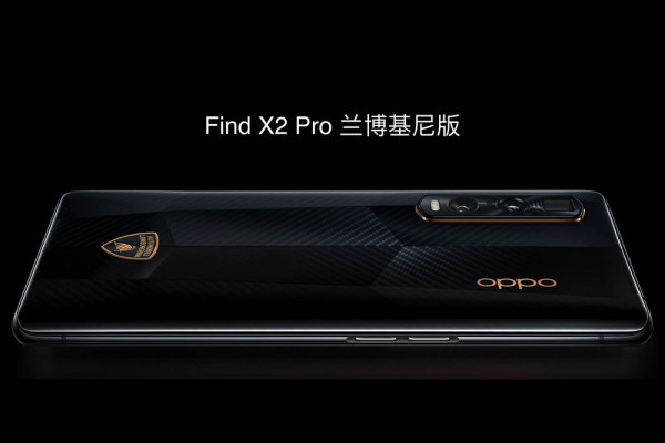 Oppo Find X2 Pro Lamborghini Edition_4