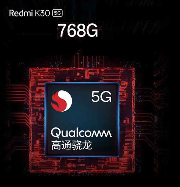 Qualcomm Snapdragon 768G  već kuca u nekim mobitelima