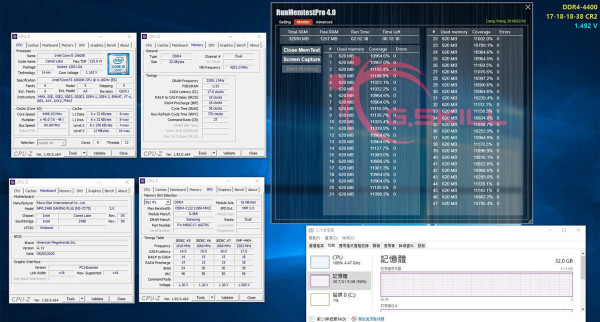 gskill-royal-ddr4-4400-cl17-2