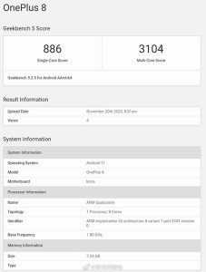 MediaTek MT6893 SoC (2)