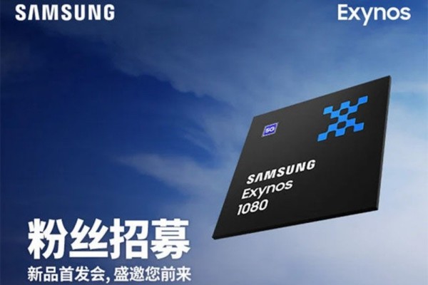 Samsung Exynos 1080 – čipset srednje klase