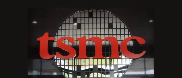 Odobrena izgradnja TSMC postrojenja u SAD-u