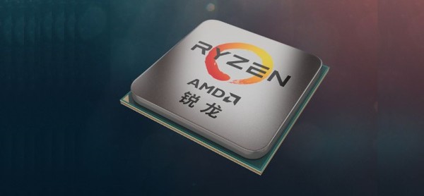 AMD službeno otkrio neke informacije o Zen 4/5 arhitekturi