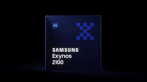 Samsung želi donijeti Exynos čip u računala