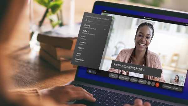 Cisco Webex dodaje prijevod s engleskog u stvarnom vremenu na više od 100 drugih jezika