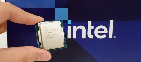 Intel formalno predstavio Rocket Lake-S stolne procesore 11. generacije