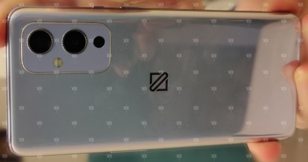 OnePlus 9 serija stiže 8. ožujka