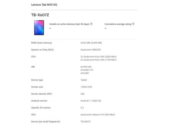 Lenovo Tab M10 5G_2