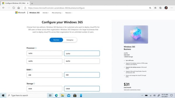 Windows 365 Cloud PC (3)