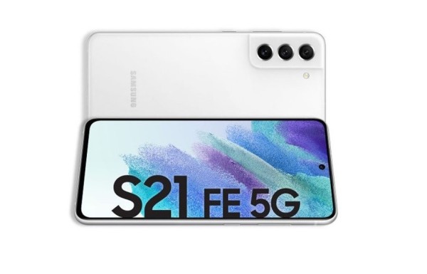 Galaxy S21 FE – procurilo je gotovo sve o uređaju, osim cijene