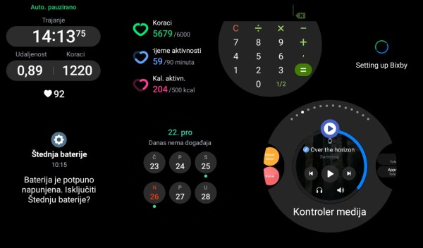 Samsung Galaxy Watch 4_GUI _2