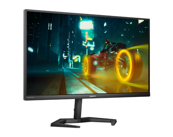 Nova linija Philips gaming monitora