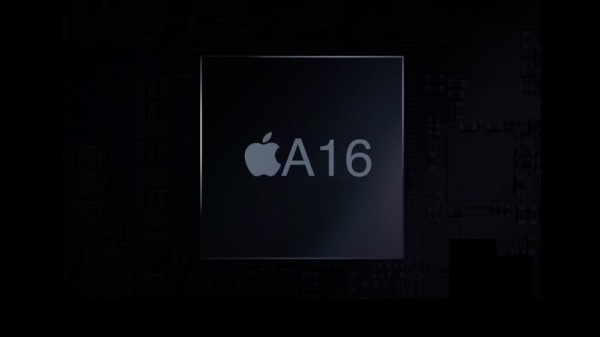 4nm proces za A16 usvojen – TSMC i Apple nastavljaju suradnju